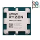 پردازنده AMD Ryzen 5 8500G بدون باکس