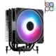 خنک کننده پردازنده MSI MAG COREFROZR AA13 BLACK