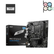 مادربرد MSI PRO B760M-E DDR5