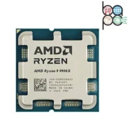 پردازنده AMD Ryzen 9 9900X بدون باکس