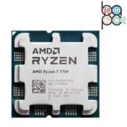 پردازنده AMD Ryzen 7 7700 بدون باکس